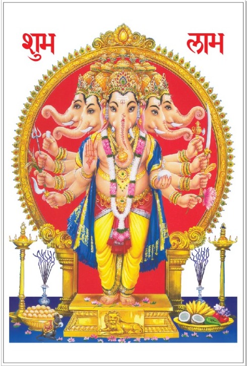 8086 STANDING PANMUKHI GANESH